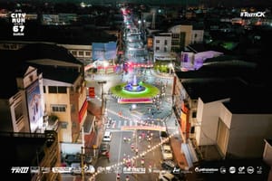 เสี่ยซิ้ง ซิตี้รัน จ.สุรินทร์ ครั้งที่ 2 ( ภาพโดย @TeamCK )